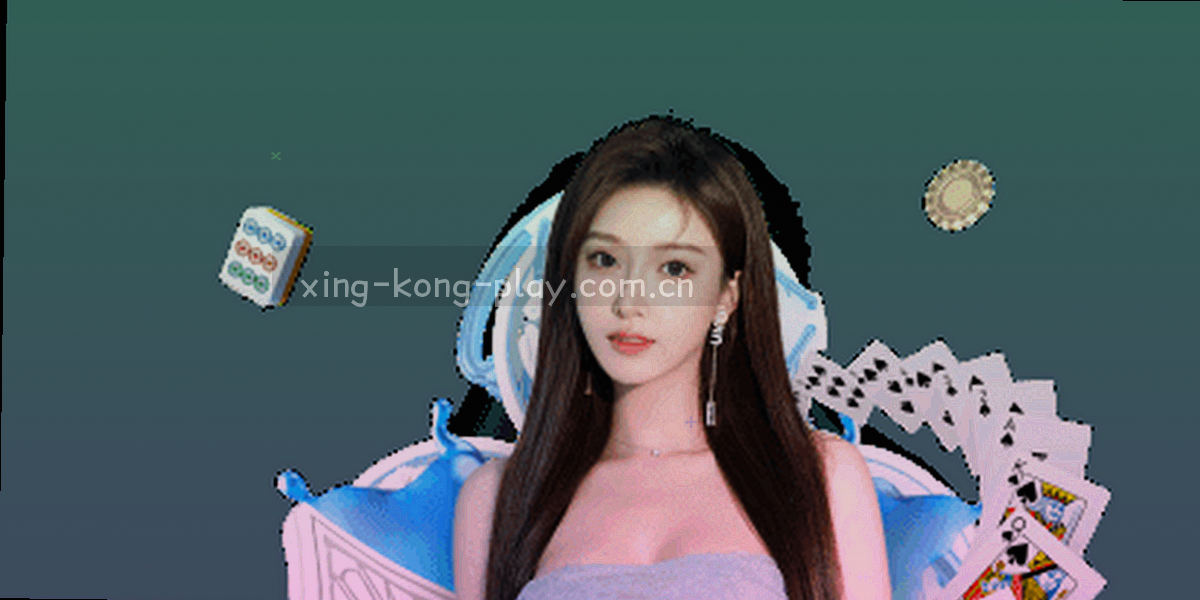 星空背景下的网球击球瞬间